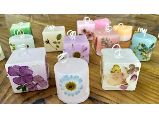 愛知 名古屋駅5分 押し花キャンドル２個制作 押し花を貼って蝋にドボン 初心者も楽しい アクティビティジャパン