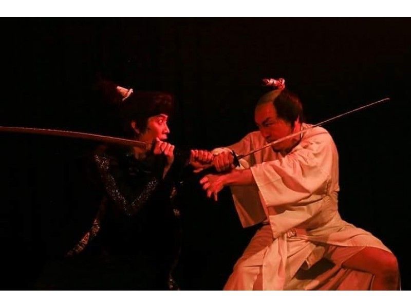 【大阪・天神橋】侍かふぇ・Samurai Caf&eacute;　観劇プランの紹介画像