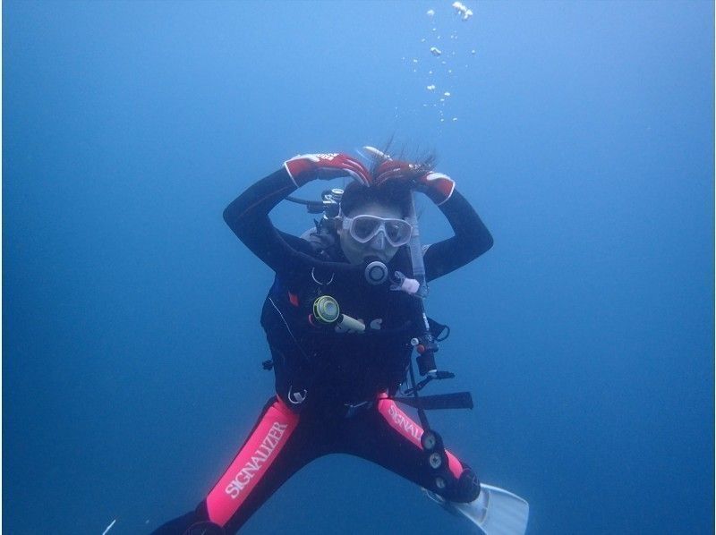 [Chiba ・ Tateyama】 2 days up one Obtain Diving Certification 【NAUI Advance Scuba Diver Course】