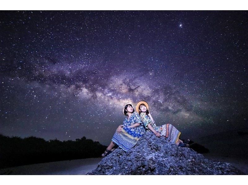 [Okinawa/Miyakojima] A superb view starry sky night photo tour that will leave you speechless. Photographed by a contest-winning professional photographer!の紹介画像