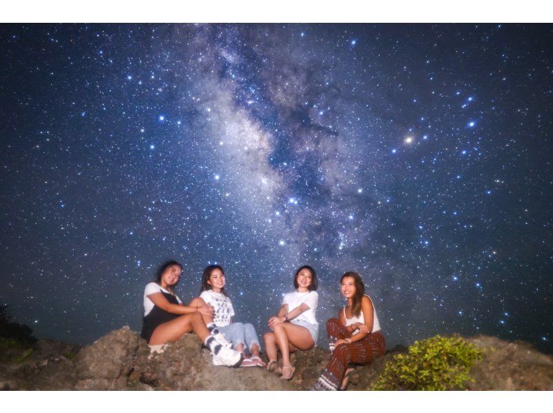 [Okinawa/Miyakojima] A superb view starry sky night photo tour that will leave you speechless. Photographed by a contest-winning professional photographer!の紹介画像