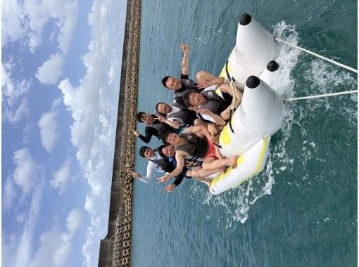 【宜野湾マリーナ発】マリンパック海遊び★トリプルセット★ 【宜野湾マリーナ発】マリンパック海遊び★トリプルセット★