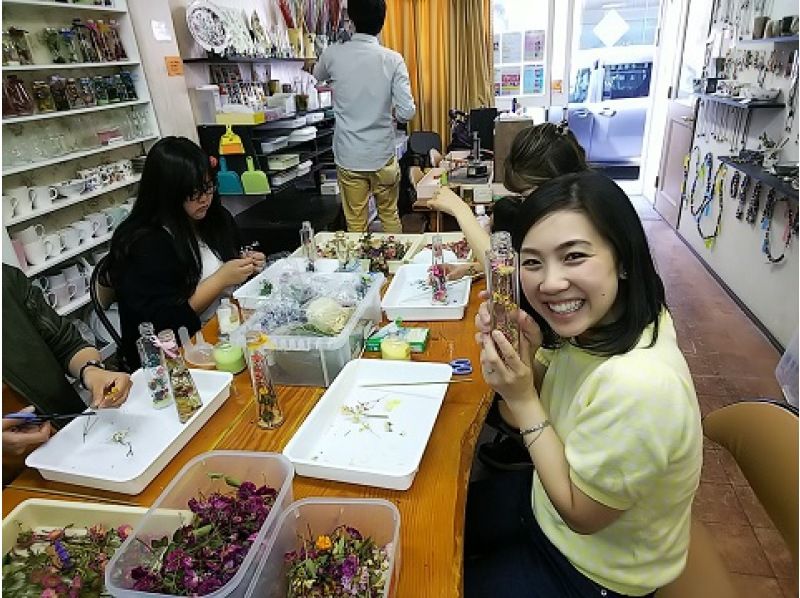 [Aichi / Nagoya Station 5 minutes] Herbarium experience with 300 kinds of flower materials!