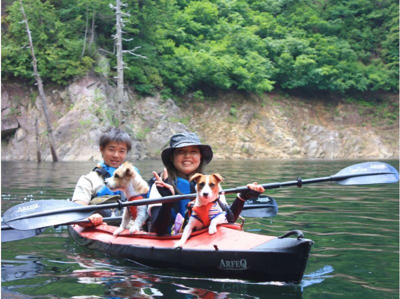 SALE! [Gunma, Minakami] A canoeing experience with a spectacular view in a hidden hot spring area * Going out with your dogの紹介画像