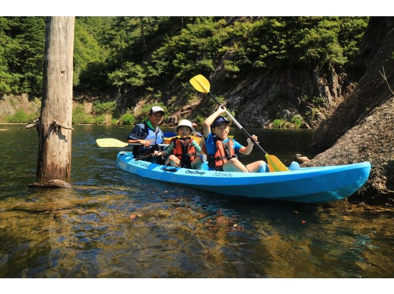 SALE! [Gunma, Minakami] A canoeing experience with a spectacular view in a hidden hot spring area * Going out with your dogの紹介画像