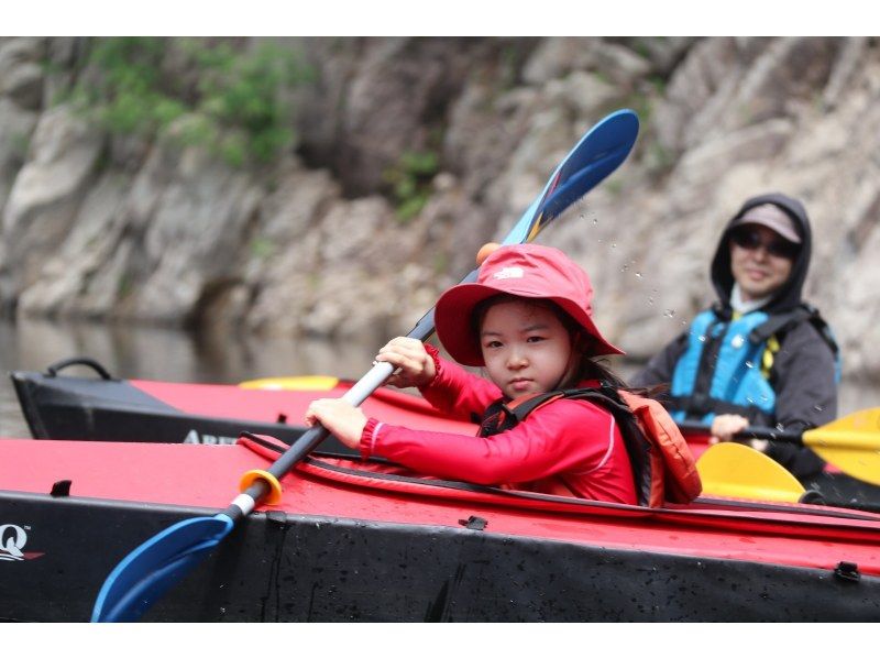 SALE! [Gunma, Minakami] A canoeing experience with a spectacular view in a hidden hot spring area * Going out with your dogの紹介画像