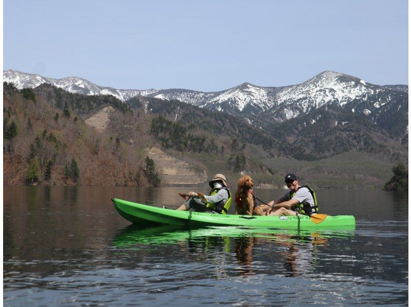 SALE! [Gunma, Minakami] A canoeing experience with a spectacular view in a hidden hot spring area * Going out with your dogの紹介画像