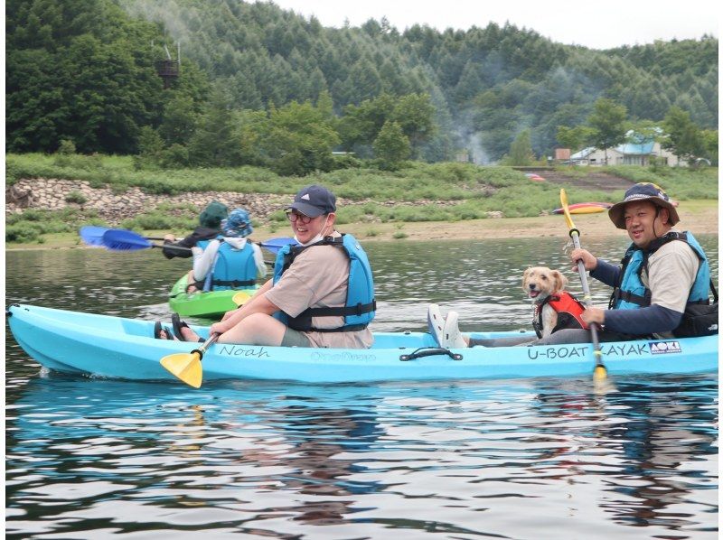 SALE! [Gunma, Minakami] A canoeing experience with a spectacular view in a hidden hot spring area * Going out with your dogの紹介画像