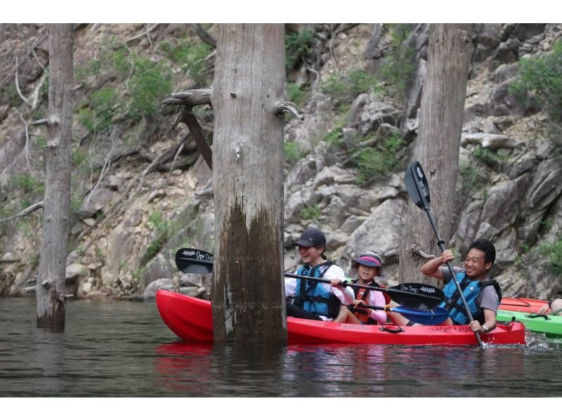 SALE! [Gunma, Minakami] A canoeing experience with a spectacular view in a hidden hot spring area * Going out with your dogの紹介画像