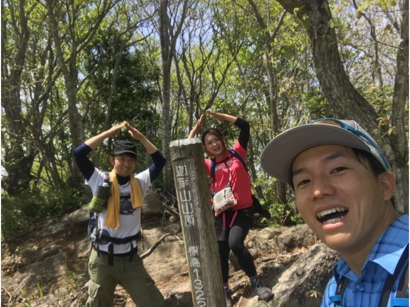[AJ benefits available] One-day mountain climbing tour for people who want to start mountain climbing *Gunma Prefectureの紹介画像