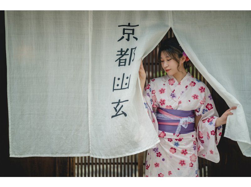 Kyoto Shijo Enjoy at an affordable price! Standard kimono planの紹介画像