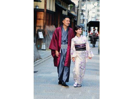 京都 四条 浴衣 着物 レンタル グループプラン 名 グループ割引 ハイグレード着物プラン 信頼と安心 アクティビティジャパン