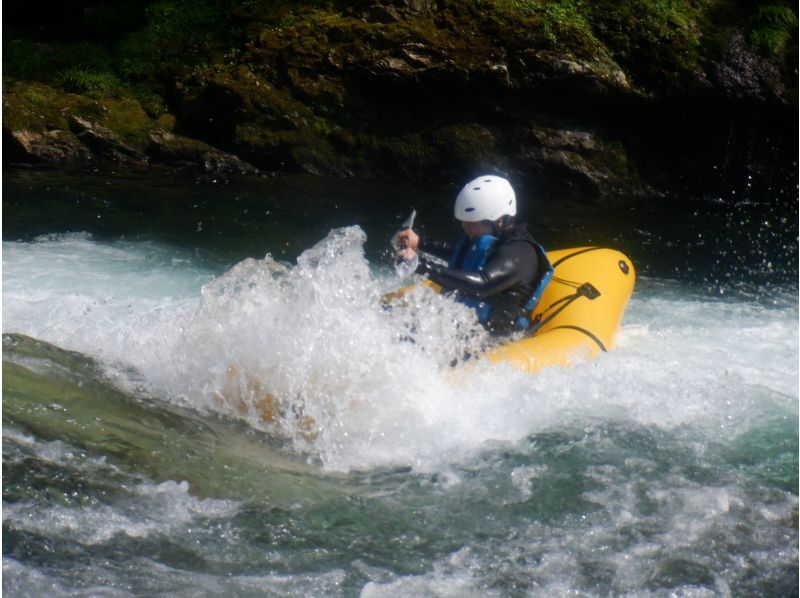 SALE! [Summer vacation] Going down the river while having fun in the water! One-day packraft tour on the Tone River with lunch included * Kanto, Gunma, Minakamiの紹介画像