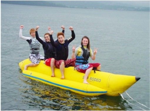 Yamanashi / Yamanakako】 Banana boat ☆ Rio de Emocion | ActivityJapan