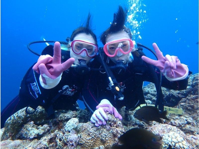 リバートレッキング＆青の洞窟ダイビング 沖縄の海と山を満喫セットプラン☆の紹介画像