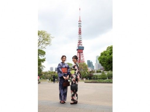 東京 浜松町 大門 着物体験 浴衣に着替えておでかけしませんか アクティビティジャパン 東京 浜松町 大門 着物体験 浴衣に着替えておでかけしませんか アクティビティジャパン