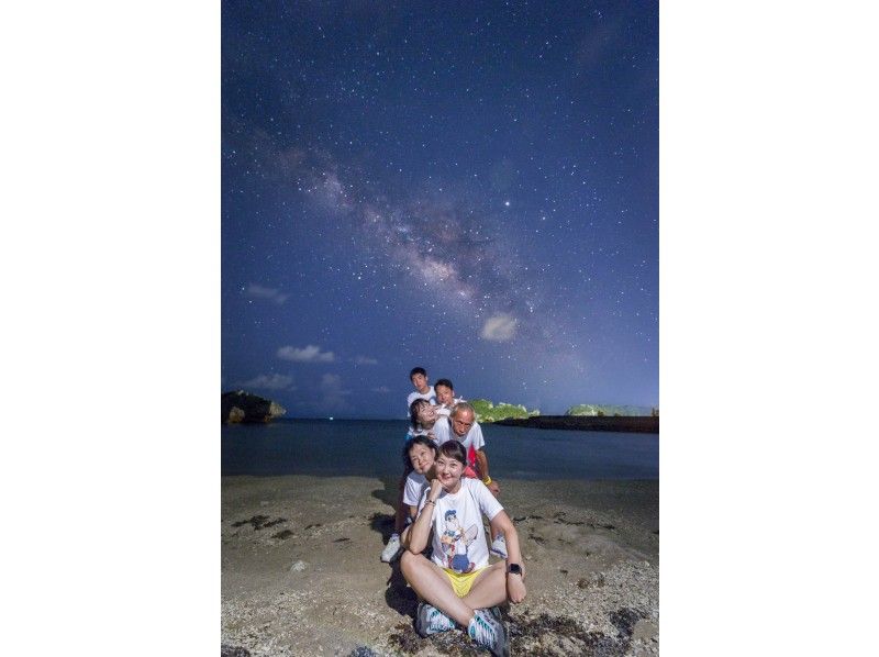【沖縄・うるま市】星空写真家が感動の記念写真撮影！大人数におすすめのプレミアムプランの紹介画像