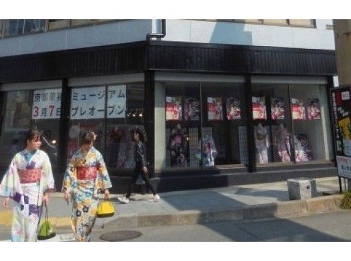 大阪 難波 浴衣レンタル 着付け 夏期間限定 浴衣お持ち帰りプラン 当日予約ok 駅から徒歩１分の好立地 アクティビティジャパン