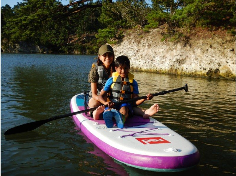 【松島湾・無人島or馬の背】完全プライベート♡ 贅沢SUPクルージング (=^ェ^=)写真プレゼント＼時間のリクエストも出来ます／の紹介画像