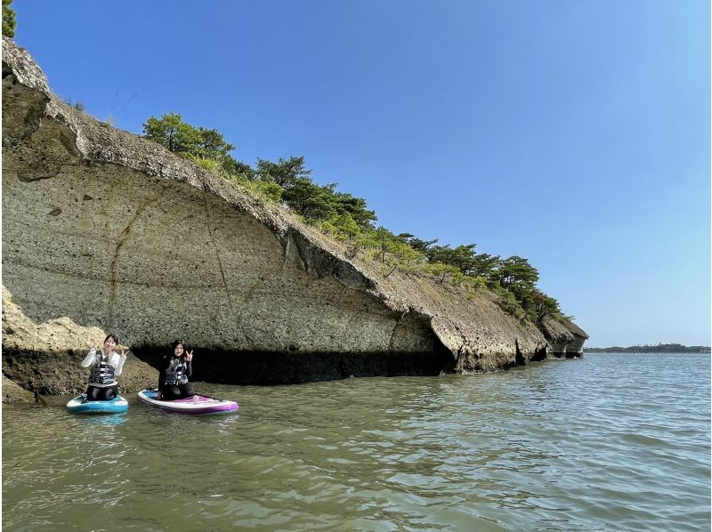 [Miyagi ・ Japan Sankage ・ Matsushima] leisurely luxurious ♪ SUP Cruising With souvenir (= ^ ^ ^ =)の紹介画像