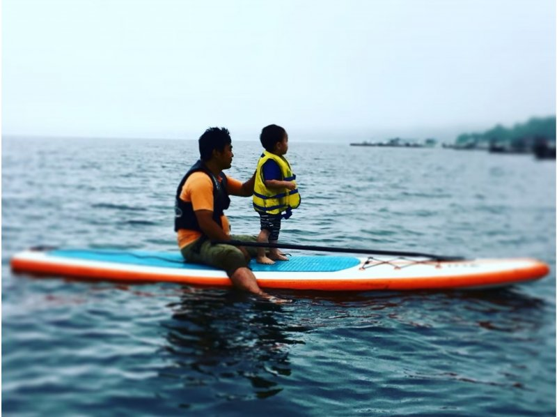 【親子・ペットOK】富士山のんびりSUP（サップ）体験の紹介画像