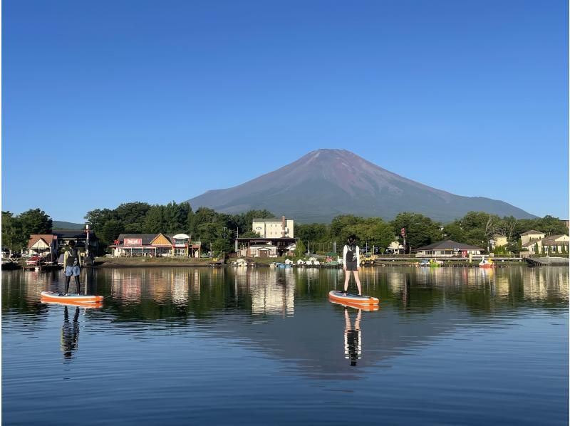 [Parents and children/pets welcome] Relaxed SUP experience on Mt. Fujiの紹介画像