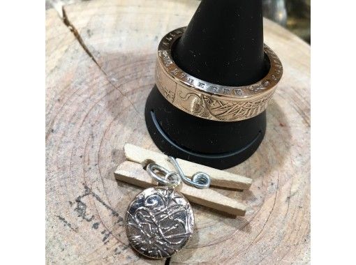 奈良 天理 全国でも珍しいお金が指輪になるコインリング体験 当日1時間前まで予約ok 小学生ok アクティビティジャパン