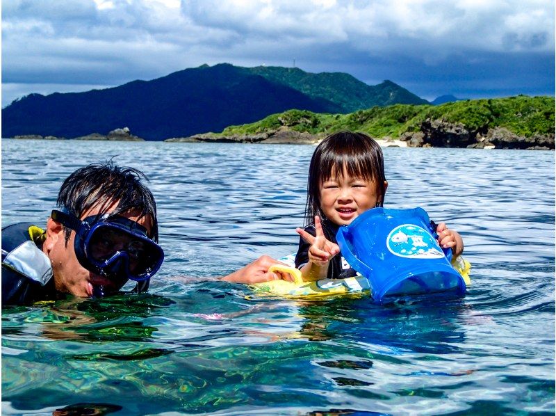 ＼★☆感動体験！石垣島★☆ ／ マンタとウミガメシュノーケル！(約2〜3時間)☆★予約特典プレゼント付き！☆★の紹介画像
