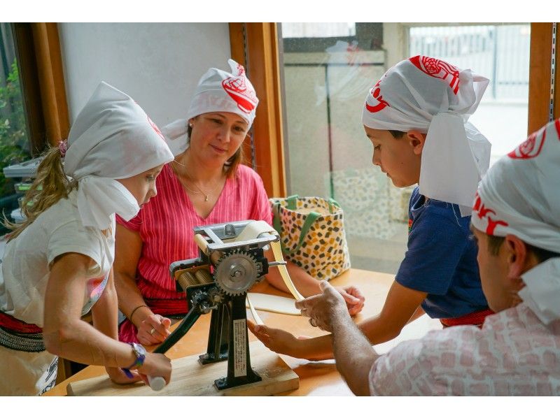 【Kyoto・Higashiyama】Ramen Making Experience with Special Souvenirsの紹介画像