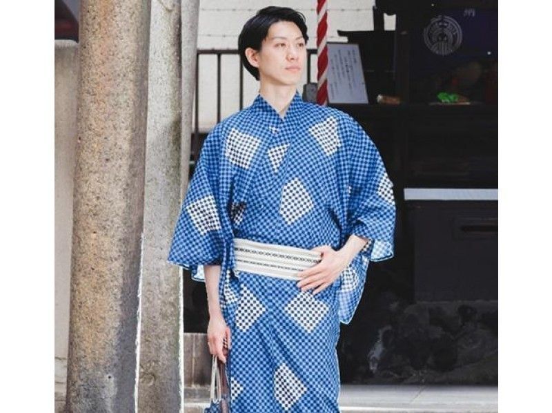 【京都駅・浴衣レンタル】ヘアセット付き！雨の日は和傘無料貸出♪浴衣一式レンタル＆着付けプラン！の紹介画像