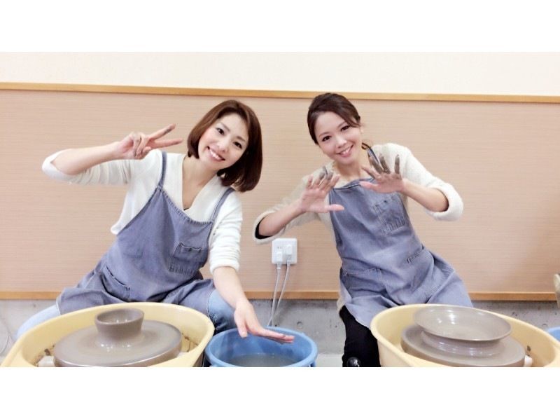 [Aichi ・ Tokoname] Electric potter's wheel pottery experience (40 minutes course)の紹介画像