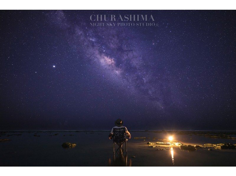 [Okinawa / Southern part of the main island] Many websites and magazines are posted! A commemorative photo with the starry sky ☆ Good location about 30 minutes from Naha Airport! We will carefully shoot and edit each one with a complete charter system!の紹介画像