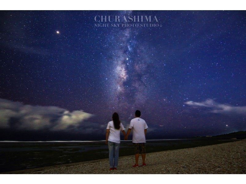 [Okinawa / Southern part of the main island] Many websites and magazines are posted! A commemorative photo with the starry sky ☆ Good location about 30 minutes from Naha Airport! We will carefully shoot and edit each one with a complete charter system!の紹介画像
