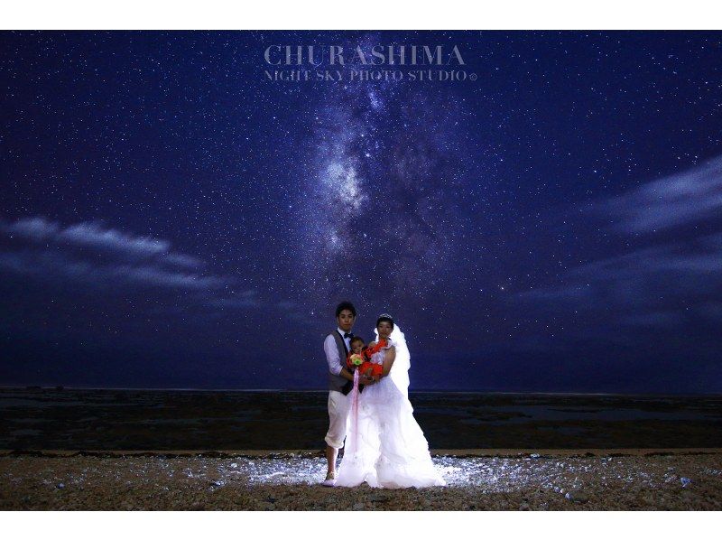 [冲绳·南部主岛] Churashima星空照片之旅♪星空和纪念照片⭐︎那霸良好的位置约30分钟从机场！の紹介画像