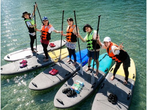 【松島/半日】世界で最も美しい湾クラブ!世界が認めた「松島湾」SUP体験ツアー。世界レベルの海を体感しよう!【写真データ/備品レンタル無料】 【松島/半日】世界で最も美しい湾クラブ!世界が認めた「松島湾」SUP体験ツアー。世界レベルの海を体感しよう!【写真データ/備品レンタル無料】
