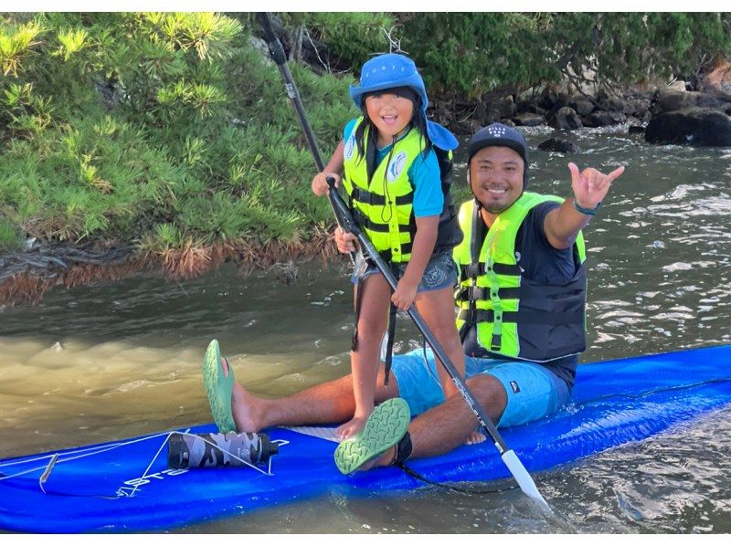 [มิยางิ / มัตสึชิมะ] ประสบการณ์ SUP หลักสูตรครึ่งวันที่คุณสามารถเพลิดเพลินกับทัศนียภาพอันงดงามของสามมุมมองของญี่ปุ่น (ด้วย GoPro, SLR, การถ่ายภาพด้วยโดรน)の紹介画像