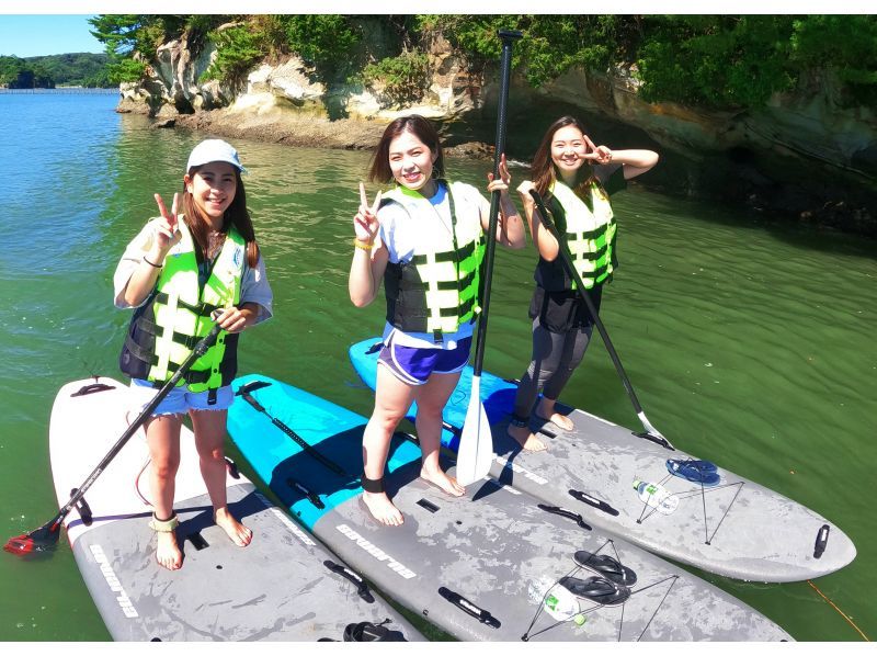 [มิยางิ / มัตสึชิมะ] ประสบการณ์ SUP หลักสูตรครึ่งวันที่คุณสามารถเพลิดเพลินกับทัศนียภาพอันงดงามของสามมุมมองของญี่ปุ่น (ด้วย GoPro, SLR, การถ่ายภาพด้วยโดรน)の紹介画像