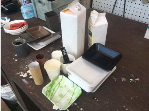 京都 京都市 ガラクタから作るインテリア雑貨 店内装飾品づくり 不用品をお洒落に自由に塗装リメイク アクティビティジャパン