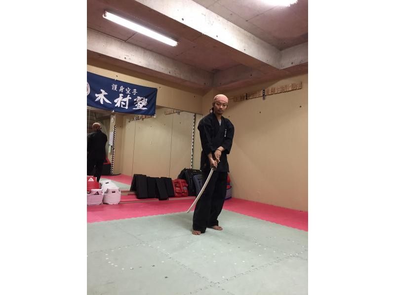 [Nakano, Tokyo] Introducing the real techniques of martial arts "Samurai & Ninja Experience" (foreigner version)の紹介画像
