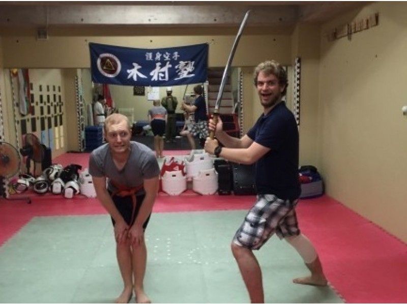[Nakano, Tokyo] Introducing the real techniques of martial arts "Samurai & Ninja Experience" (Japanese version)の紹介画像