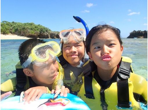 沖縄北部 本部 完全少人数制 お子様連れも安心のシュノーケリング ビーチコース 地域共通クーポン コロナ対策実施 アクティビティジャパン 沖縄北部 本部 完全少人数制 お子様連れも安心のシュノーケリング ビーチコース 地域共通クーポン コロナ対策実施 アクティビティジャパン