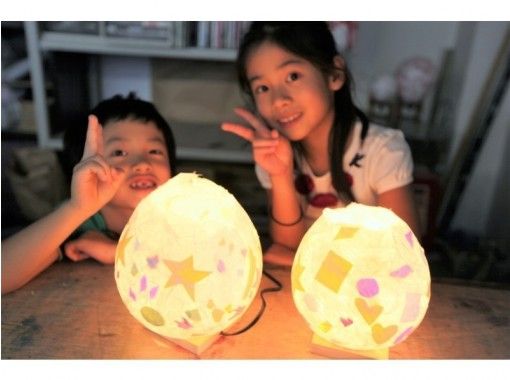 東京銀座 照明クラフト一日体験 手作りではじまるここち良い生活 和紙のあったか間接照明 アクティビティジャパン