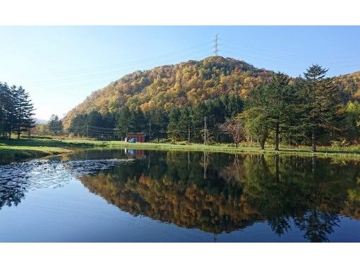 北海道の川釣り 湖釣り 渓流釣堀の予約 日本旅行 オプショナルツアー アクティビティ 遊びの体験予約