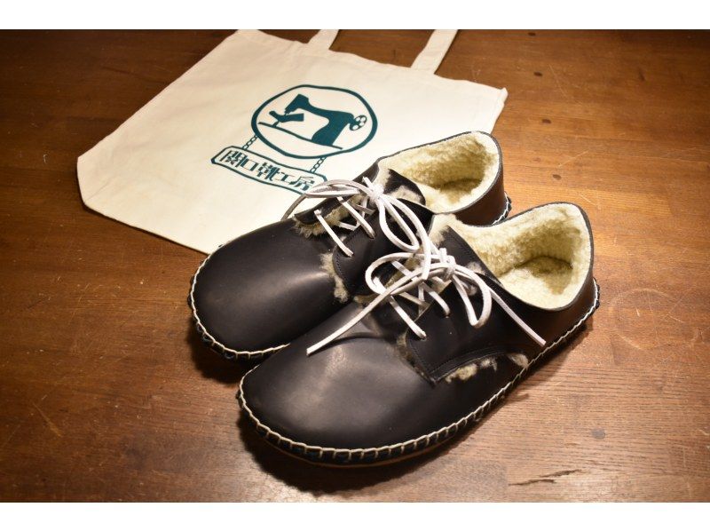 【 Tokyo · Chofu】 Warmly sewed out boa's hand-sewn shoes. [Cowhide · 20 cm ~ 27 cm · Hand stitches]