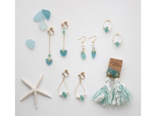 沖縄 那覇 天然石とサンゴを使った海を感じる ピアス Orイヤリング 作り 当日予約ok 国際通り沿いでアクセス良好 アクティビティジャパン