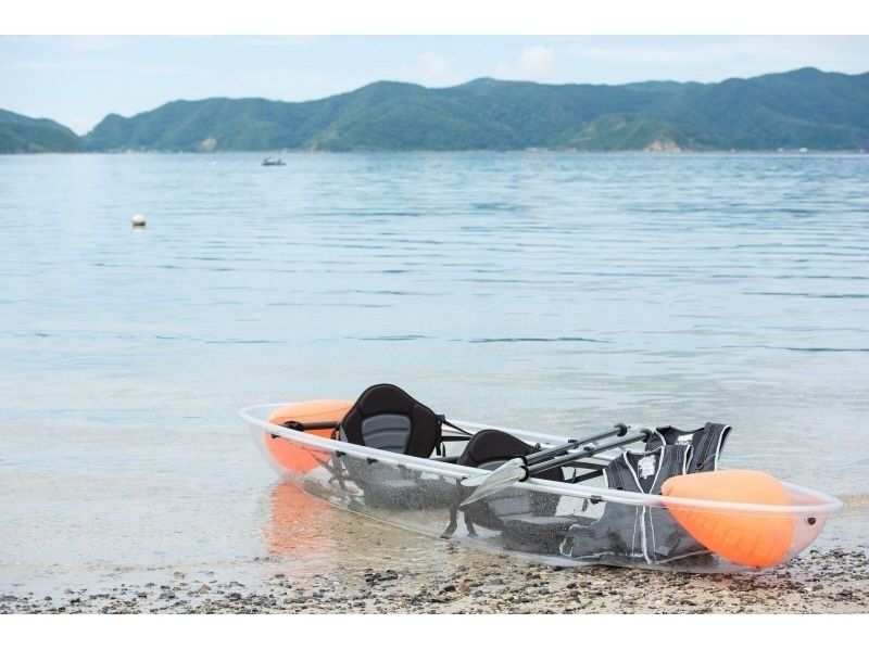 [Kagoshima ・ Amami Oshima]Clear Kayak Rental(1 hour)の紹介画像
