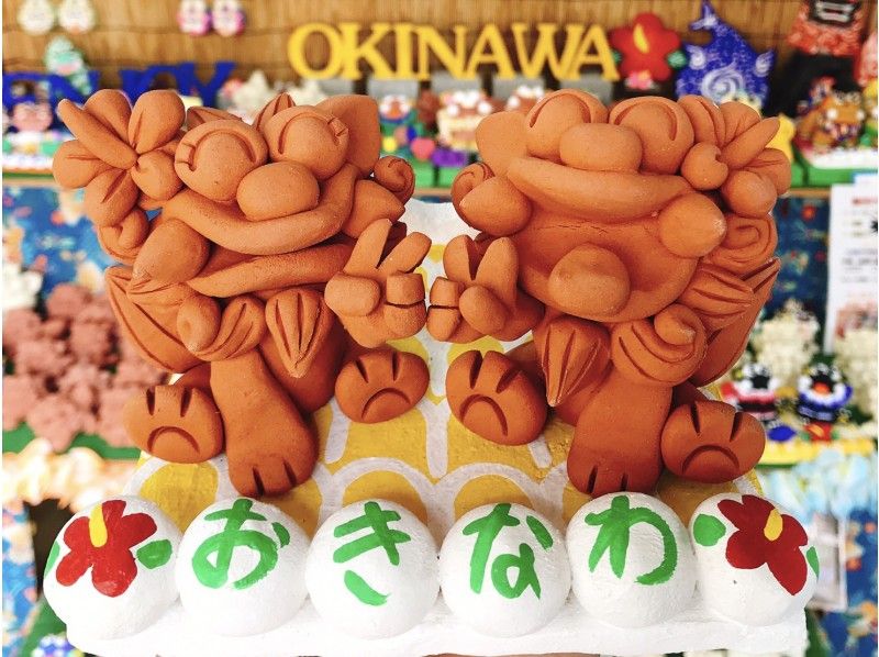 A thorough introduction to Okinawa shisa making experience popularity ranking & recommended shops!