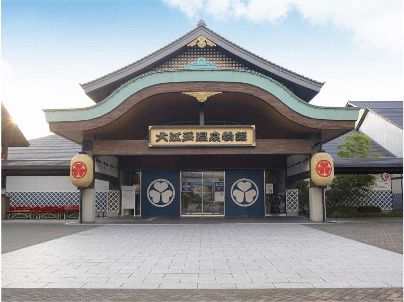 [โตเกียว / โอไดบะ] สวนสนุกน้ำพุร้อนดั้งเดิมอันดับหนึ่งของญี่ปุ่น "Oedo Onsen Monogatari"