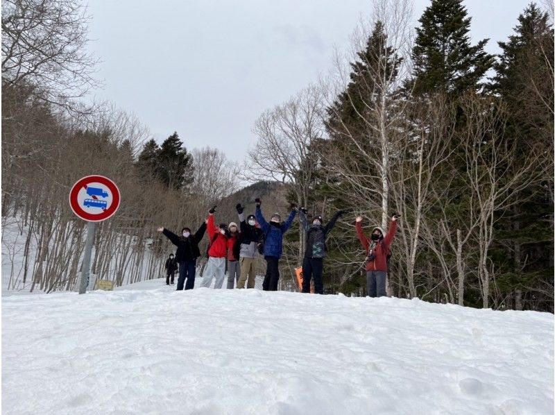  WS【北海道・知床】知床清里町・冬の神の子池スノーシューイングツアー【無料送迎付】の紹介画像