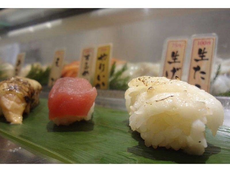 【東京·池袋】池袋都市風味美食之旅の紹介画像